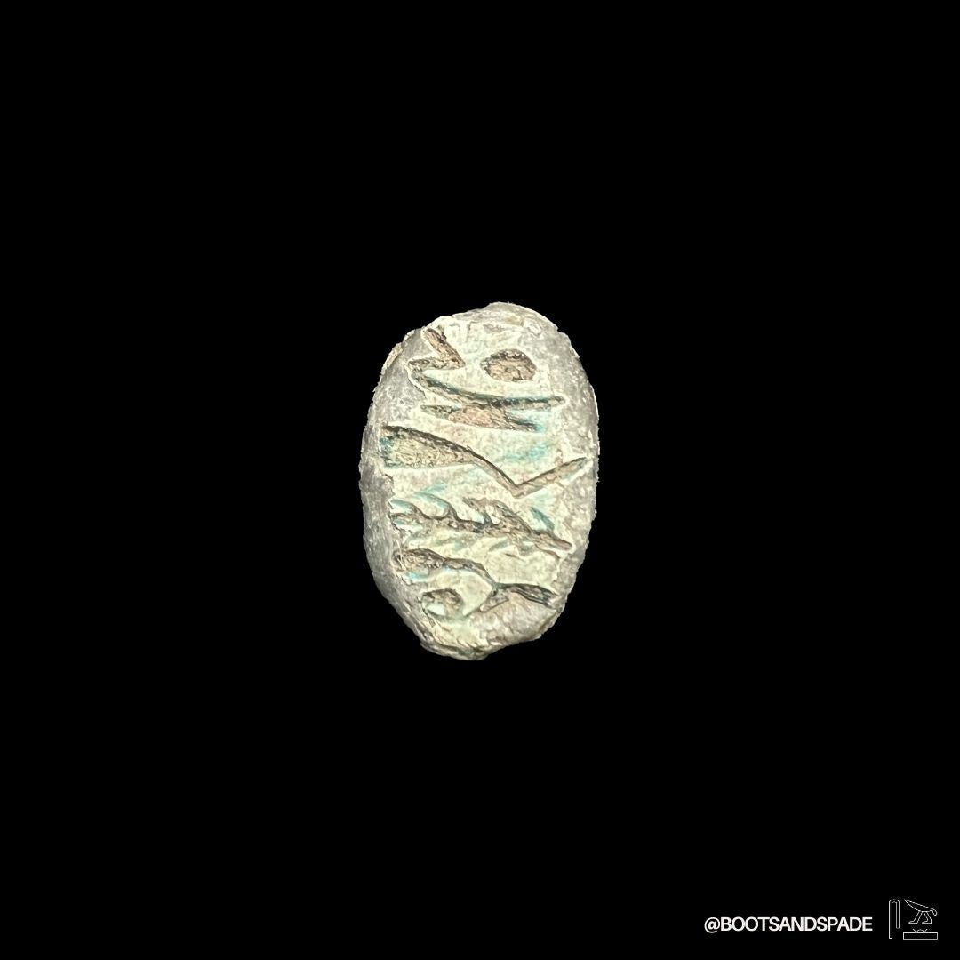 Egyptian Faience Bead with Bes and Protections from Amun Ra.