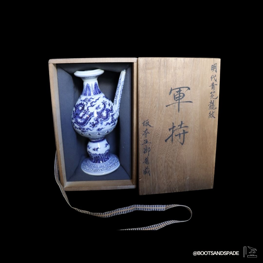 Ming Dynasty Xuande Reign Porcelain Dragon Ewer