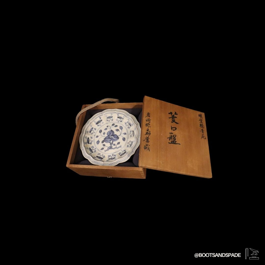 Ming Dynasty Blue & White Fruit Tree Dish