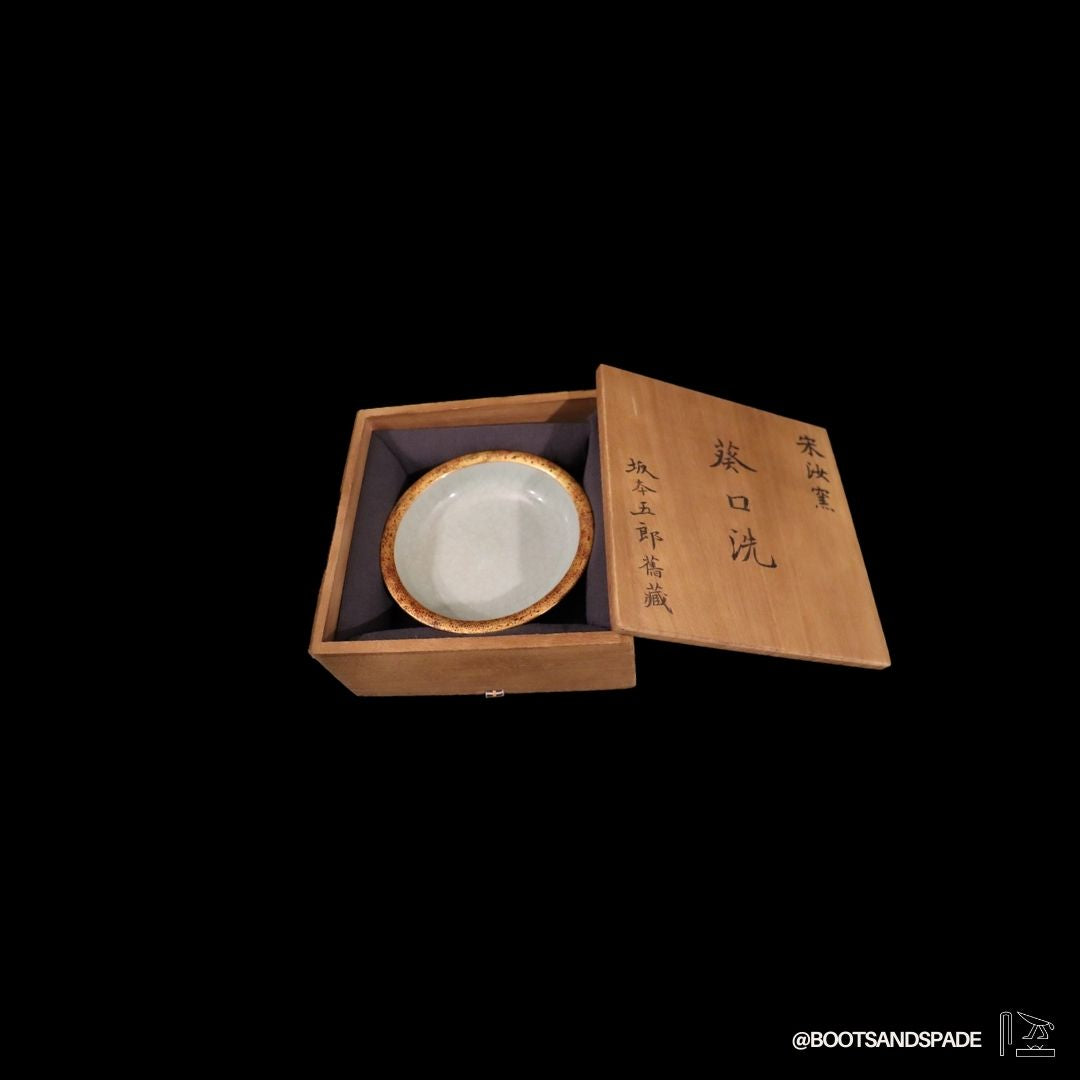 Song Ru Kiln Dish with Qing Inscriptions